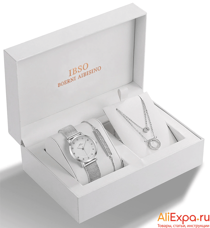 Шикарный подарочный набор: часы + браслет + подвеска купить на Алиэкспресс